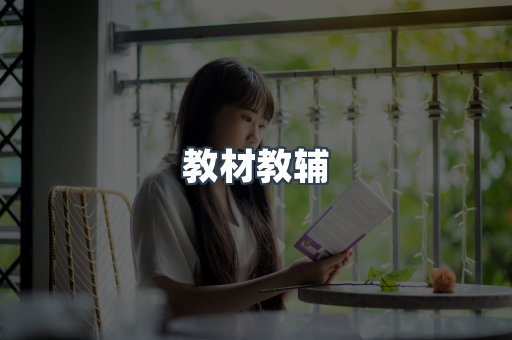 PDF电子书系列
